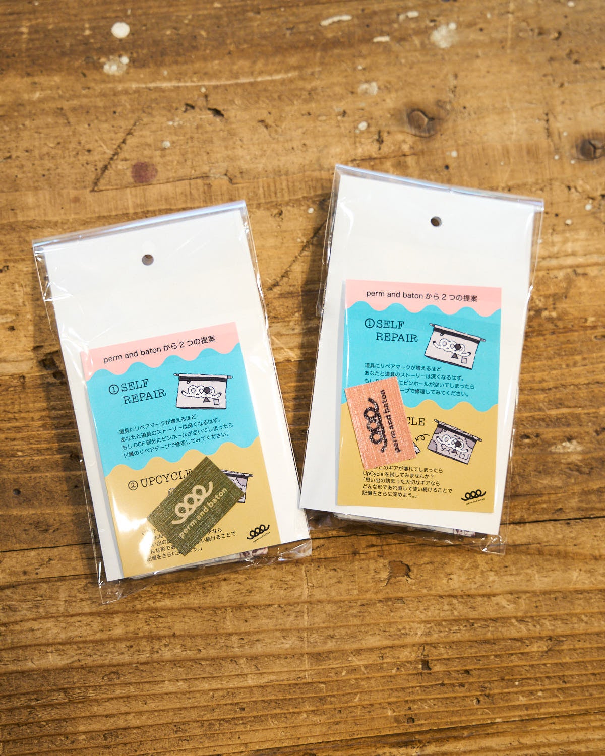 perm and baton / PAB WALLET BB edition｜パーマンドバトンの通販