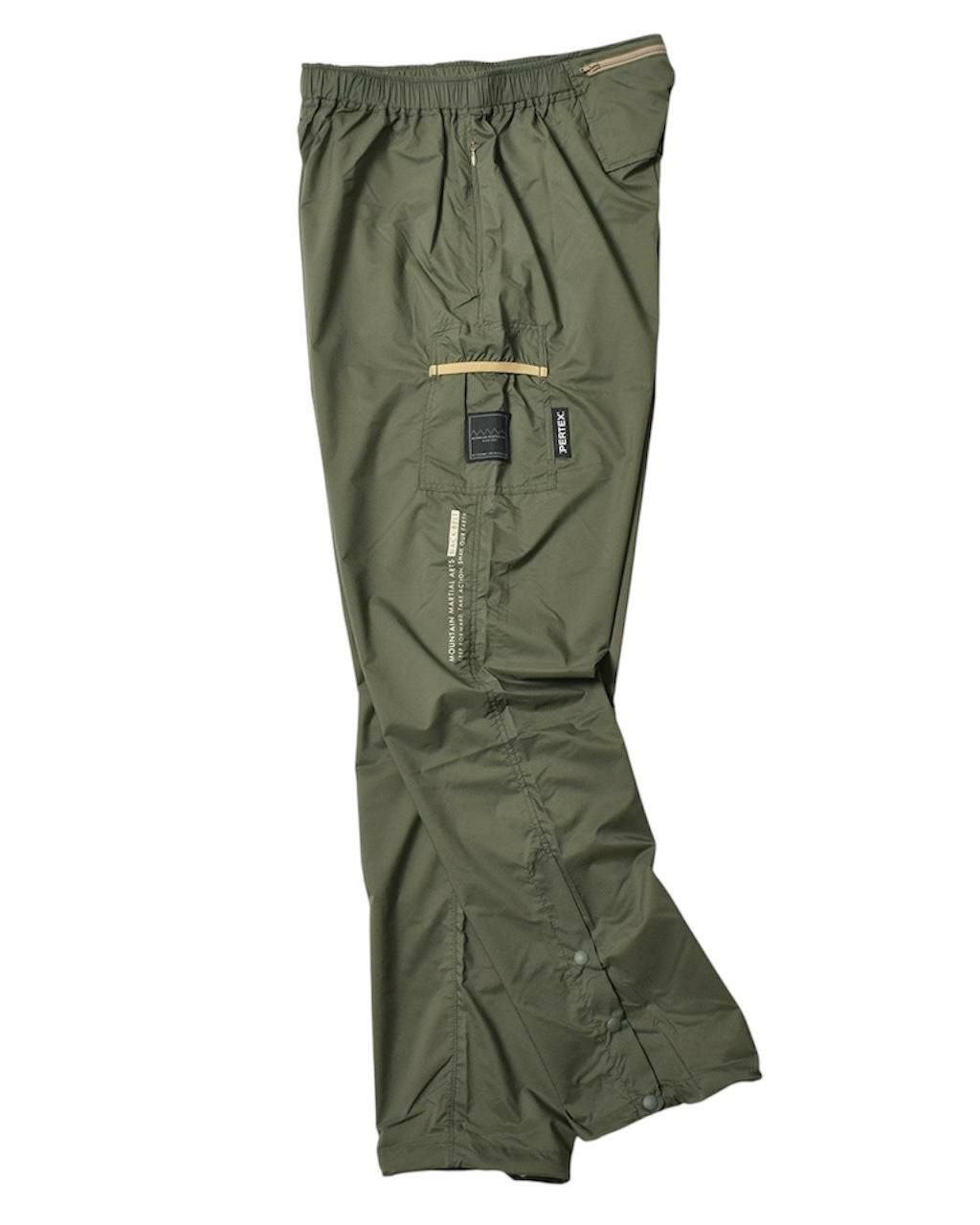 MOUNTAIN MARTIAL ARTS / MMABB PERTEX Packable Wind Pants “KOTA
